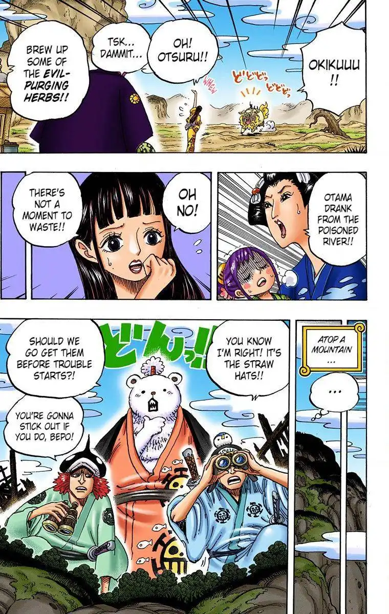 One Piece - Digital Colored Comics Chapter 913 14